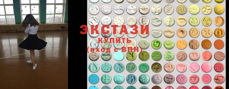 Ecstasy MDMA  Кизел 