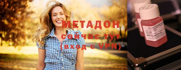 мефедрон VHQ Горняк