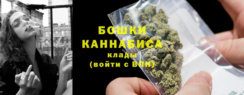 mega сайт  Кизел  Бошки марихуана Amnesia  магазин   